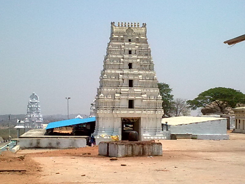 Keesaragutta Ramalingeshwara Swamy Shiva Temple