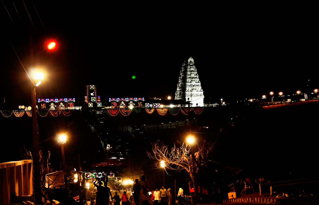 Keesaragutta Ramalingeshwara Swamy Shiva Temple