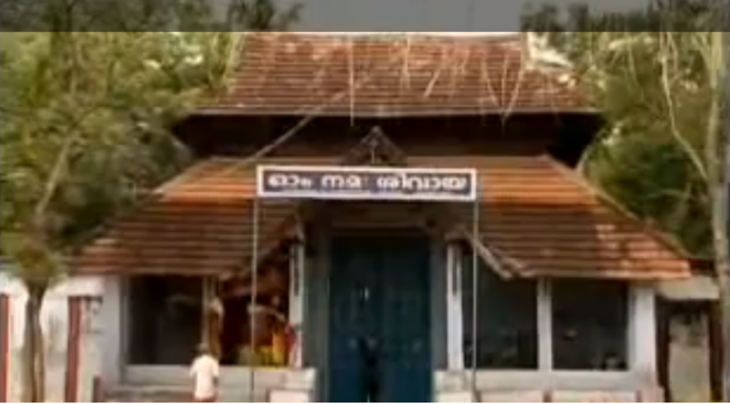 Keralapuram Adhisaya Vinayagar Ganapathy Temple