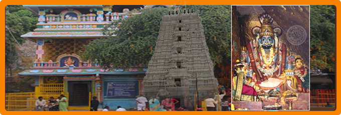 Komaravalli Mallikarjuna Swamy Shiva Temple