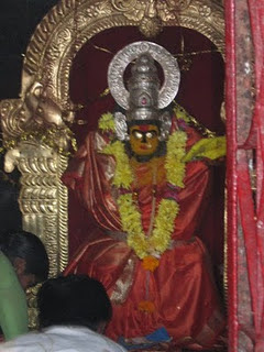 Komaravalli Mallikarjuna Swamy Shiva Temple