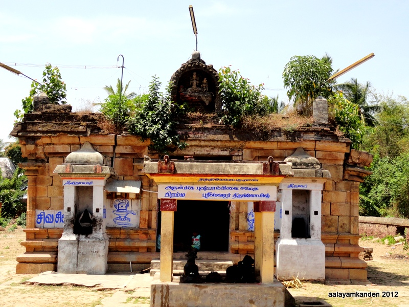 Brahmagnanapureeshwarar Shiva Temple-Korukkai