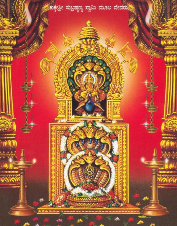 Adi Subramanya Swamy Temple-Kukke Subramanya