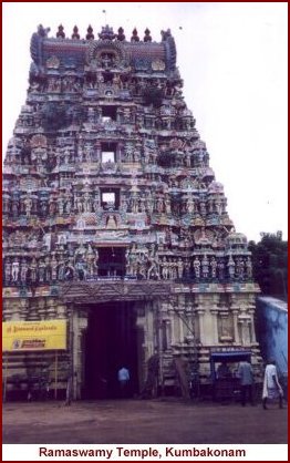Kumbakonam All 3 Vishnu Temples Puja Package