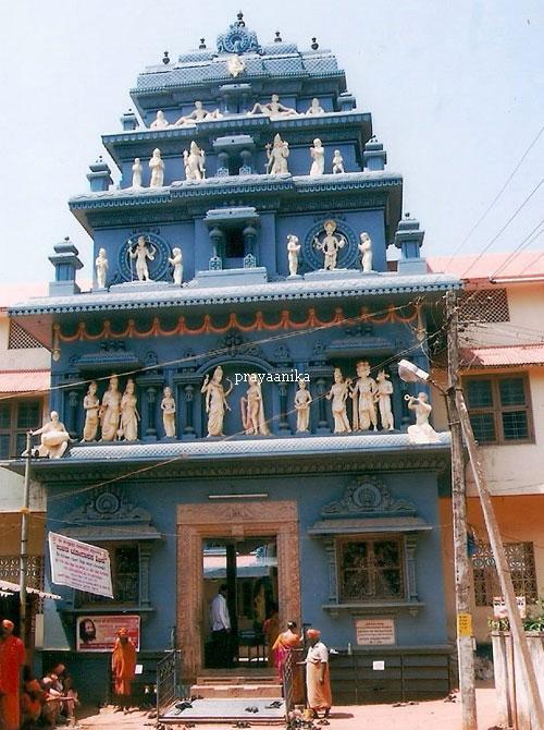 Kundapur Kundeshwara Swamy Shiva Temple