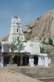Devarayanadurga Lakshmi Narasimha Swamy Temple