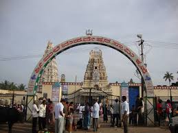 MM Hills Male Mahadeshwara Temple