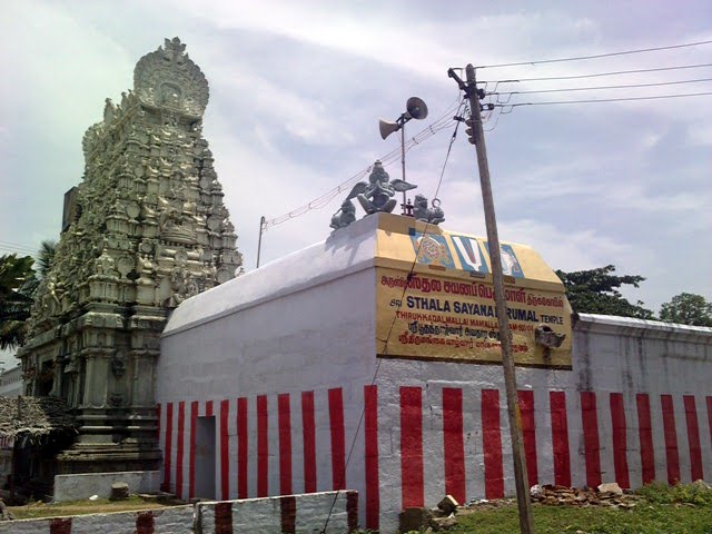 Thirukadalmalai Sthalasayana Vishnu Temple