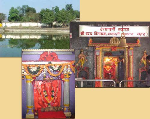 Mahad Varadavinayak Ganesh Temple