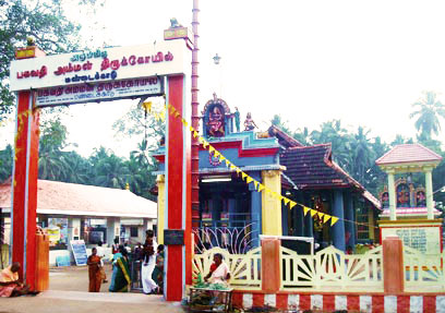 Mandaikadu Bhagavathy Devi Temple