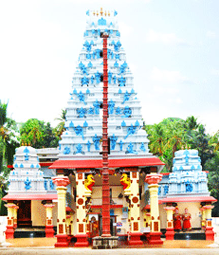 Mandarthi Durga Parameshwari Temple