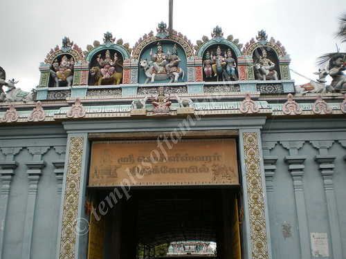 Mangadu Valleeshwarar Shiva Temple