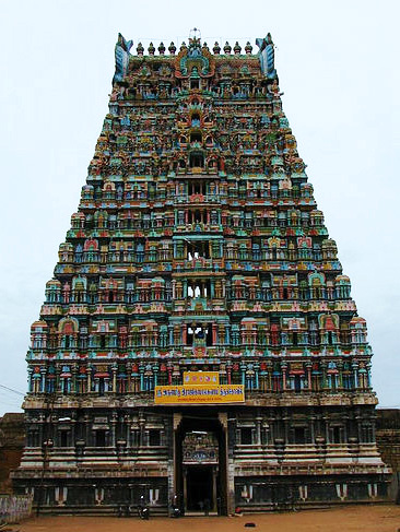 Mannargudi Rajagopalaswami Temple