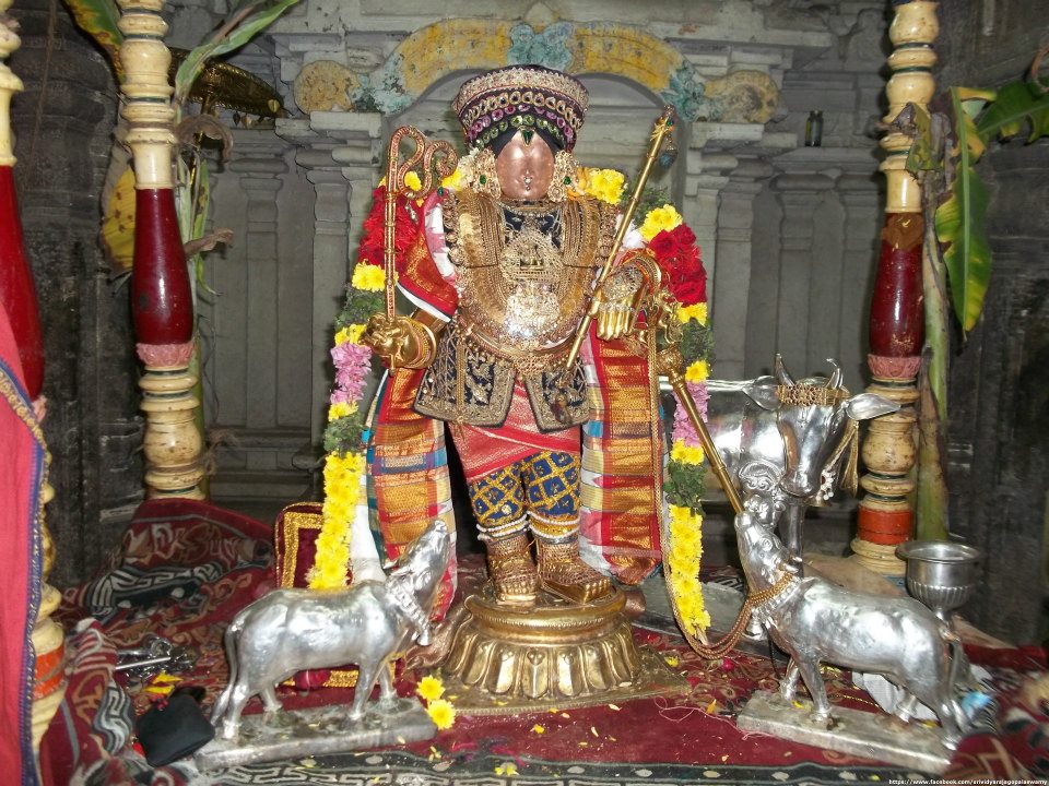 Mannargudi Rajagopalaswami Temple