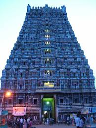 Mannargudi Rajagopalaswami Temple