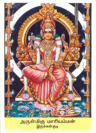 Irukkankudi Maraiamman Devi Temple-Irukankudi