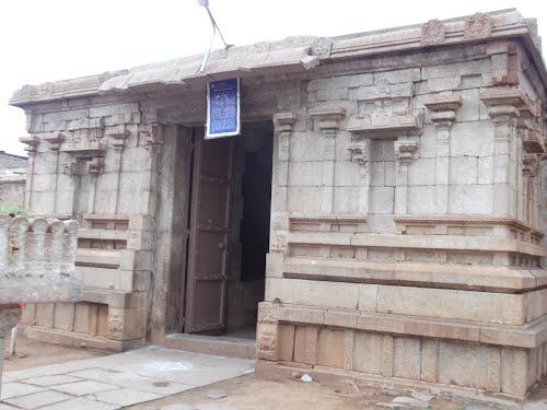 Marehalli Lakshmi Narasimhaswamy Temple