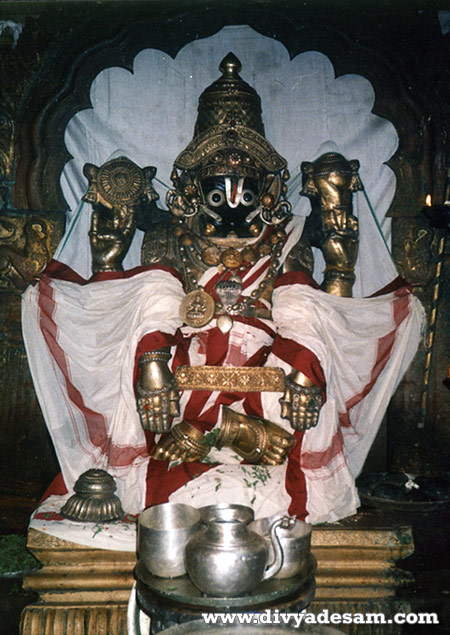 Melukote Sri Yoganarasimhaswami Temple