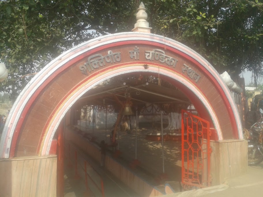 Munger Chandika Sthan Devi Temple Bihar