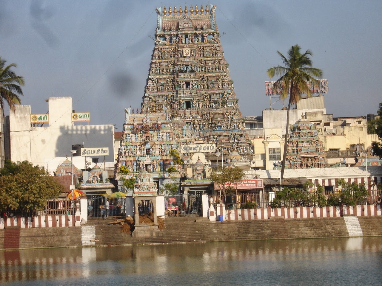 Mylapore Kapaaleeshwarar Temple