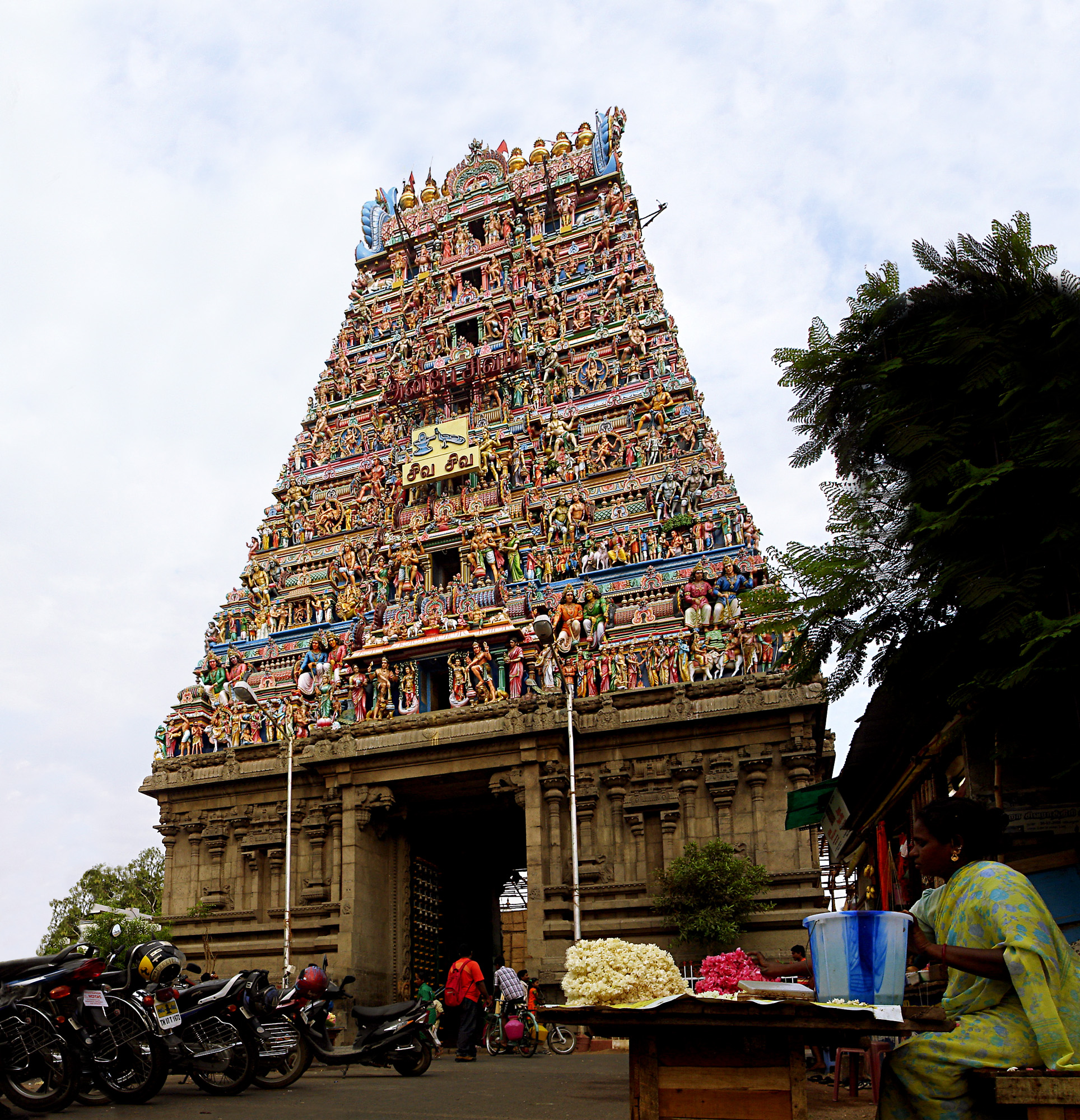 Mylapore Kapaaleeshwarar Temple