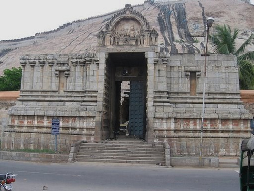 Naamakkal Narasimhar Temple