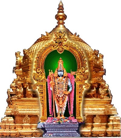 Palani Andavar Murugan Temple