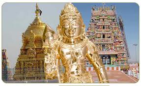 Palani Andavar Temple-Vaitheeshwaran Koil,Nagai
