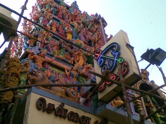 Parrys Kalikambal Devi Temple Chennai