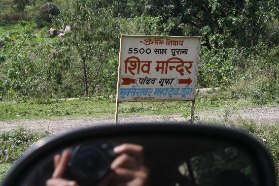 Pathankot Mukteshwar Mahadev Shiva Temple Punjab