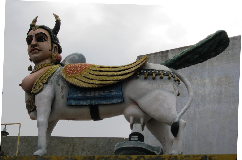 Pollachi Ramalingeshwarar Shiva Temple