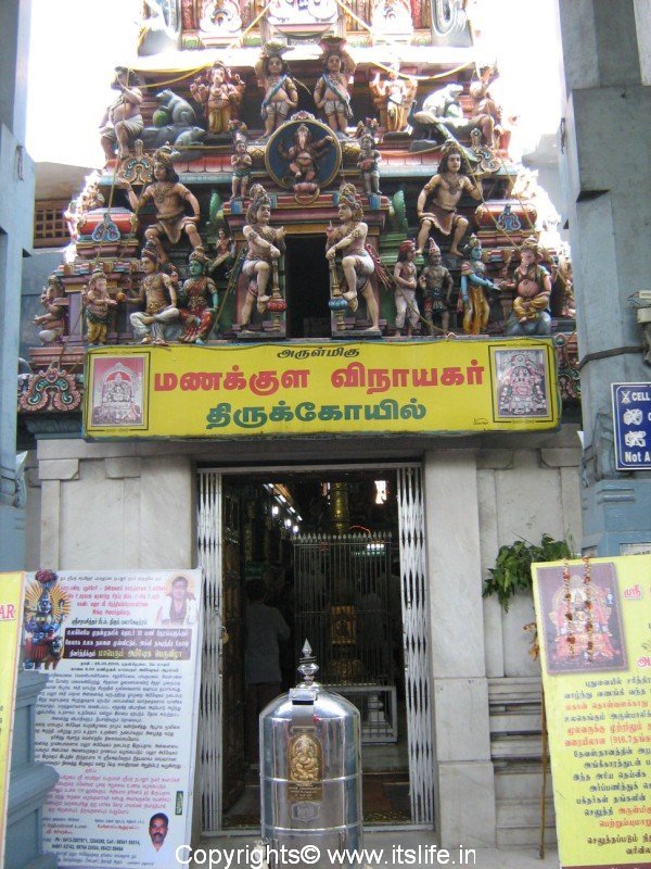 Pondy Manakula Vinayagar Ganapathy Temple