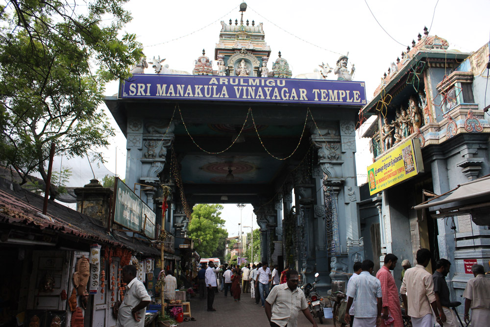 Pondy Manakula Vinayagar Ganapathy Temple