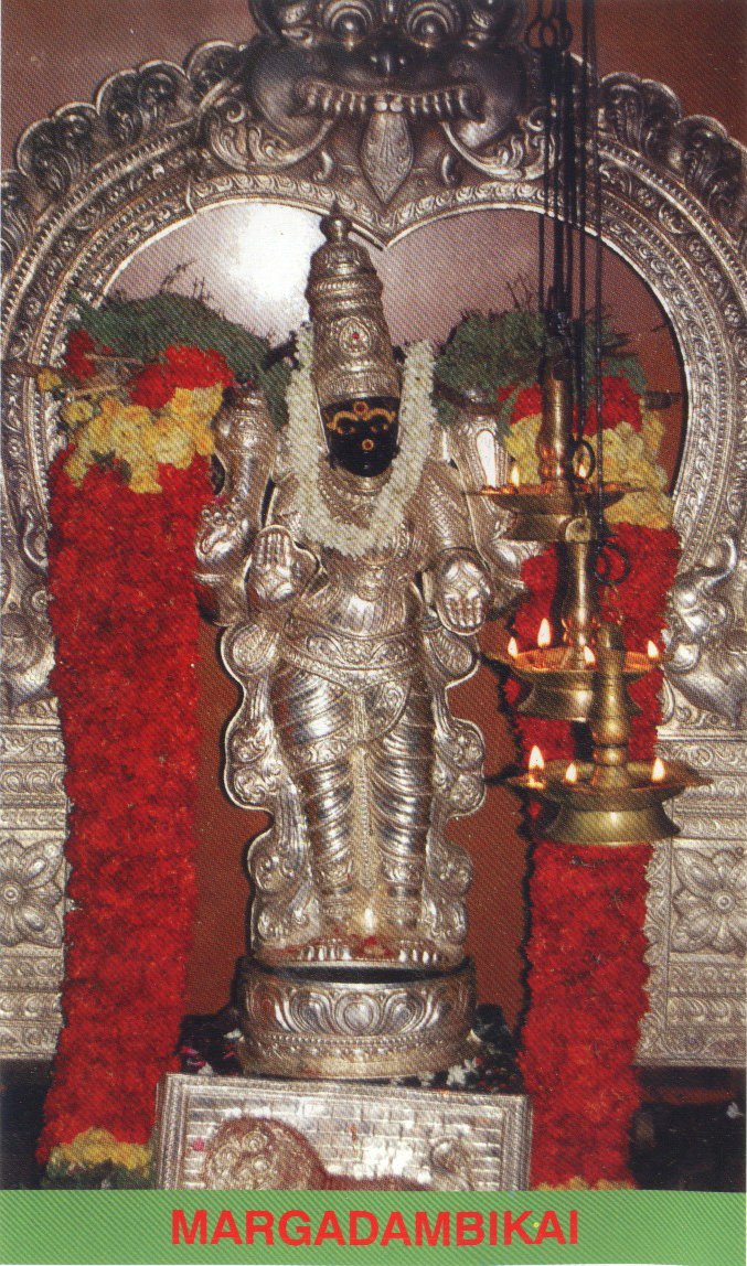 Chinnamanur Poolanandeeshwarar Shiva Temple