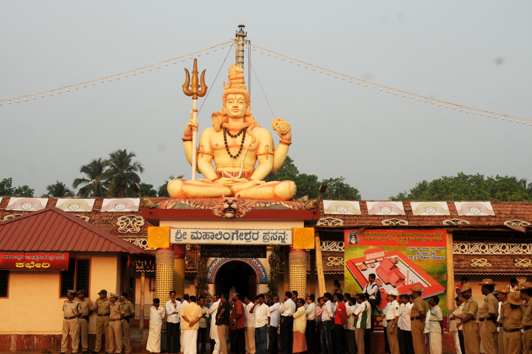 Puttur Mahalingeshwara Shiva Temple