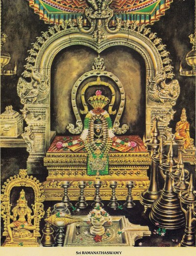 Rameshwaram Shiva Temple