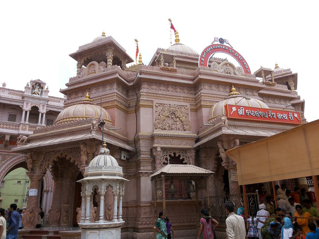 Salangpur Kashtabhanjandev Hanuman Temple