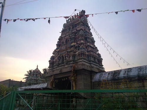 Salem Sugavaneshwarar Shiva Temple