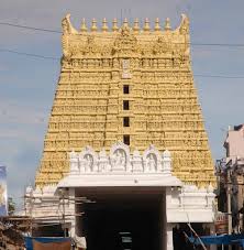 Sankarankovil Shankaranarayanaswamy Temple