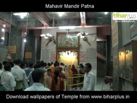 Sri Seetha Devi Mandir-Patna Mahavir Hanuman Temple