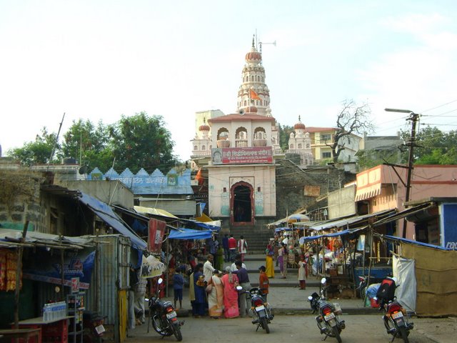 Siddhitek Siddhivinayak Ganesh Temple