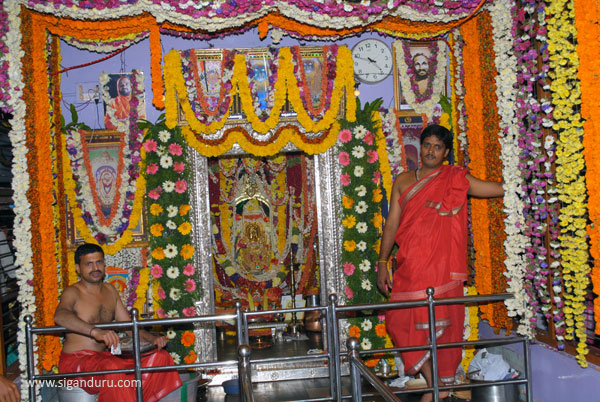 Sigandur Chowdeshwari Devi Temple