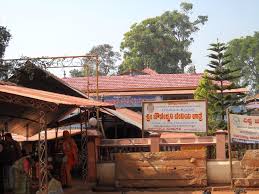 Sigandur Chowdeshwari Devi Temple-Sigandhur Karnataka