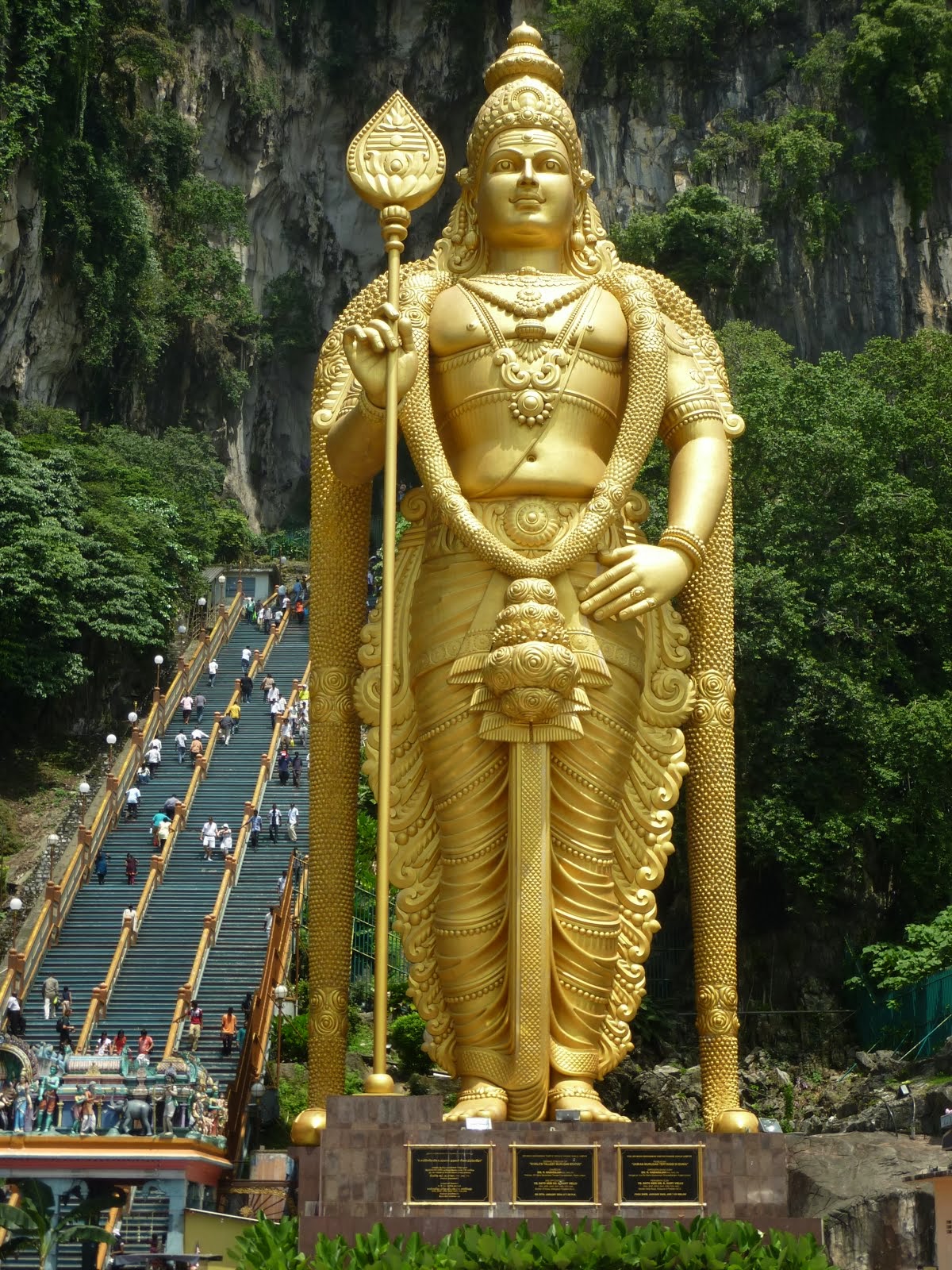 Sivanmalai Subramanya Swamy Temple