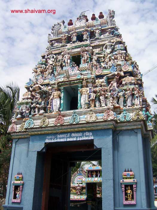 Punarvasu/Punarpoosam/Punaratam Nakshatra Temple