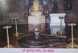 Sri Parvati Mandir-Sri Grishneshwar Jyotirlinga Temple