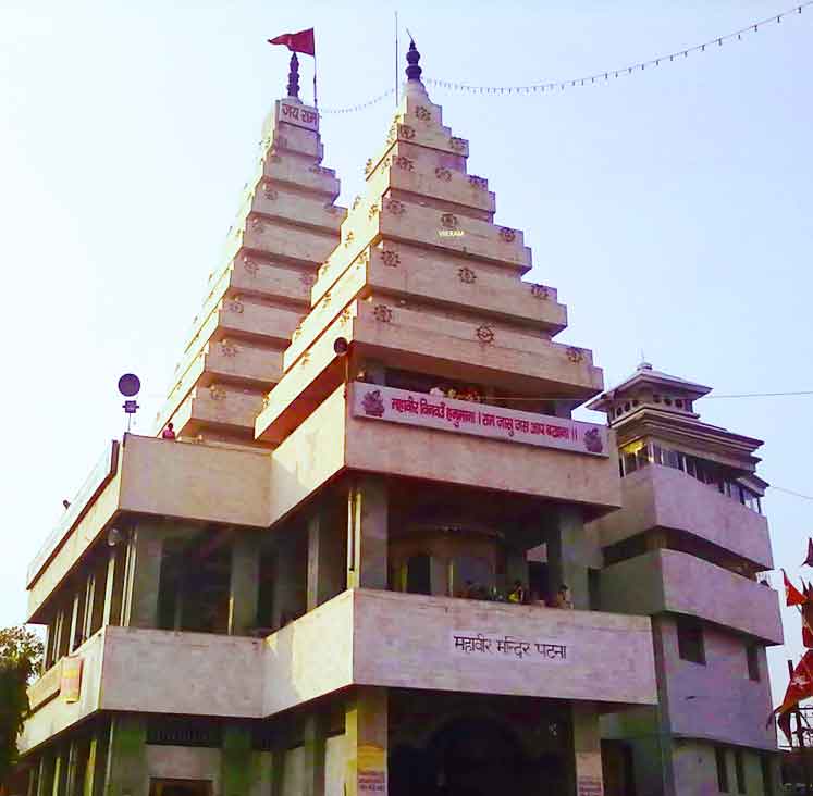 Sri Mahadev Shiva Mandir-Patna Mahavir Hanuman Temple