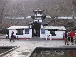 Tirusaligramam/Saligram/Muktinath-Sri Moorthy Temple