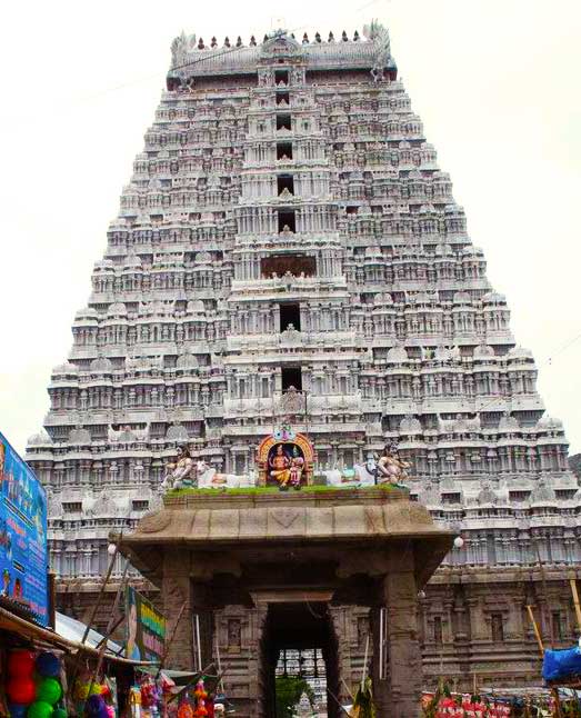 Tiruvannamalai Arunachaleshwarar Temple