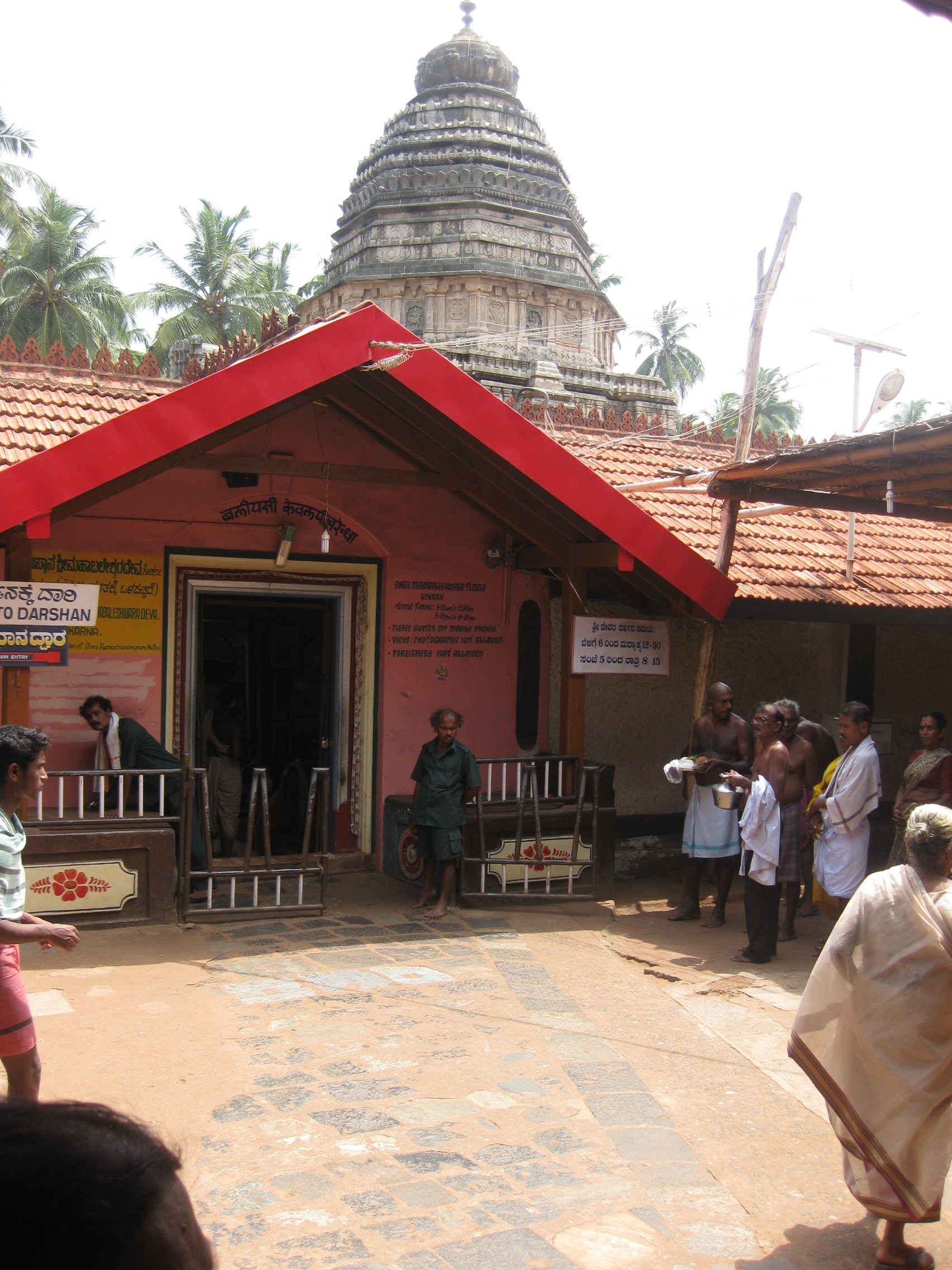 Sri Parvathi Sannadhi-Gokarna Mahabaleshwara Temple